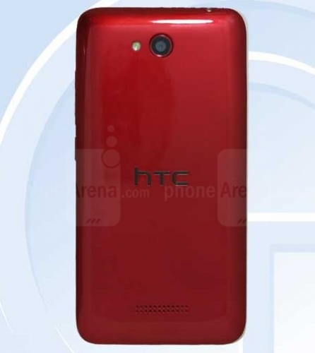 HTC ще представи 8-ядрения смартфон Desire 616 в пет цвята