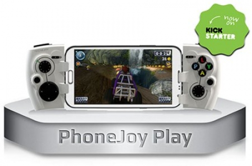 Успешно завърши проектът Phonejoy