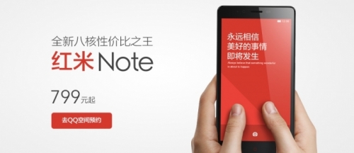 Първите 100 000 смартфона Xiaomi Redmi Note бяха продадени за 34 минути