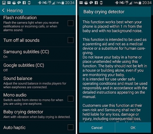 Galaxy S5 ще има функция „бебефон“