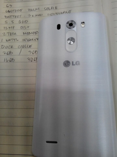 LG G3: „живи“ снимки и характеристики