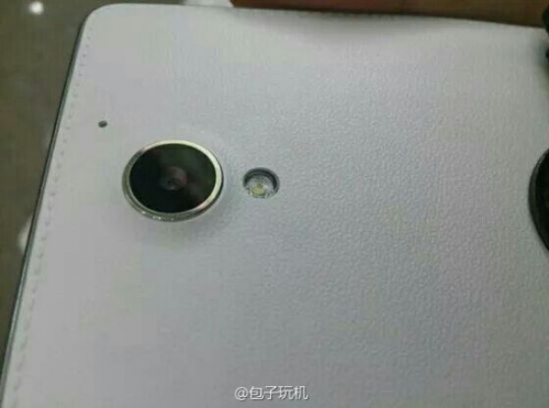 Появи се информация за смартфона Huawei Glory 3X Pro