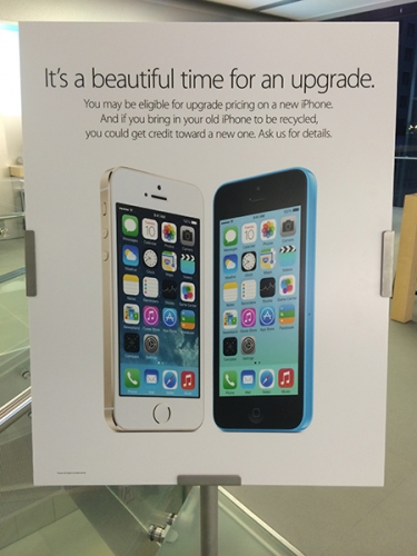 Apple се опитва да стимулира замяната на смартфони iPhone 4 и 4S с по-нови модели