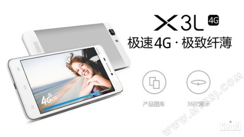 Анонс на китайския смартфон Vivo X3L с поддръжката на 4G