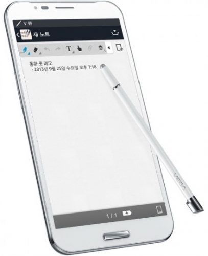 Неофициална техническа информация за смартфона Pantech Vega Secret Note II
