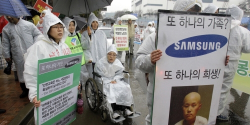 Samsung официално се извиниха на служители заболели от левкемия по тяхна вина