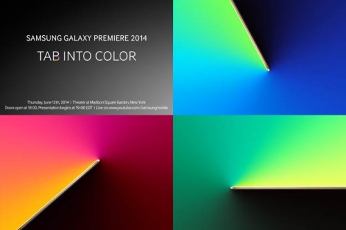 Samsung пускат новите си таблети с AMOLED екрани на 12 юни