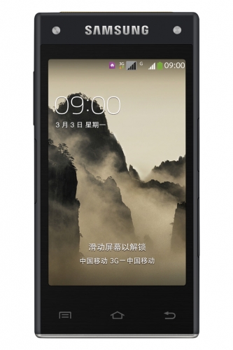 Samsung SM-G9098 — смартфон с два екрана и мощен хардуер