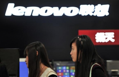 Lenovo отбеляза 29% ръст на приходите