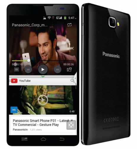 Panasonic представи смартфона P81 с две SIM-карти