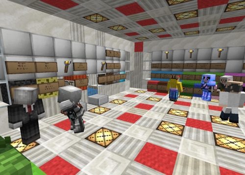 Как да научим японски, играейки Minecraft?