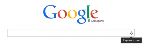 Опцията „OK Google“ в Chrome вече е достъпна за всички