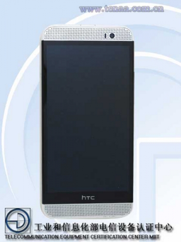 Нови данни за смартфона HTC M8 Ace
