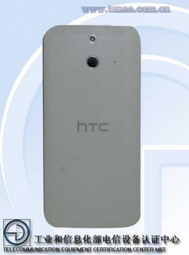Нови данни за смартфона HTC M8 Ace