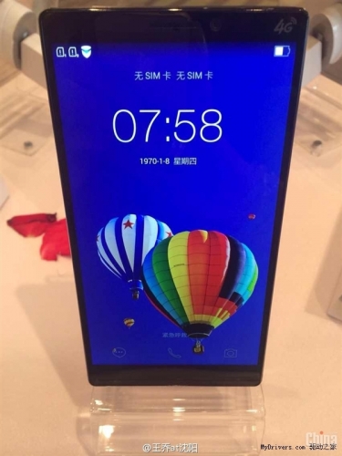 Lenovo Vibe Z2 Pro – нов флагмански смартфон с поддръжката на две SIM-карти