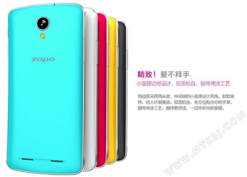 Zopo подготвя смартфона ZP6470 за 
