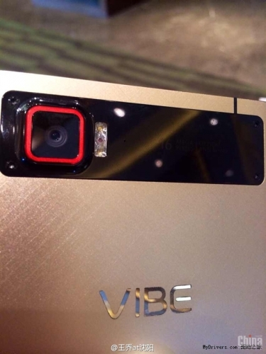 Lenovo Vibe Z2 Pro – нов флагмански смартфон с поддръжката на две SIM-карти