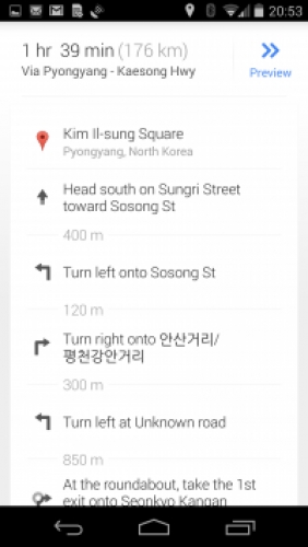 Жителите на Северна Корея вече могат да ползват навигация през Google Maps