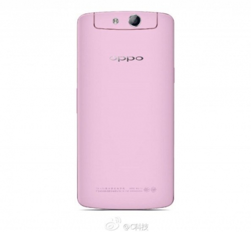 Снимки и характеристики на OPPO N1 mini