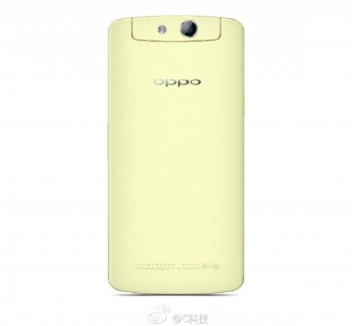 Снимки и характеристики на OPPO N1 mini