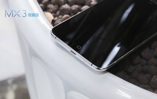 Очаква се появата на ограничена серия Meizu MX3 в необичайни цветове