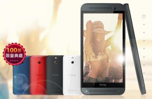 HTC One E8 (M8 Ace) бе анонсиран в Китай