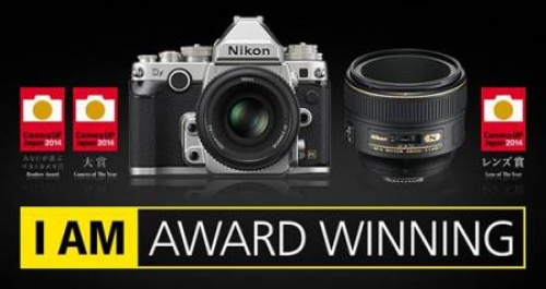 Nikon Df е най-добрият фотоапарат на Camera GP 2014