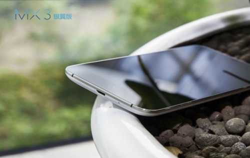 Очаква се появата на ограничена серия Meizu MX3 в необичайни цветове