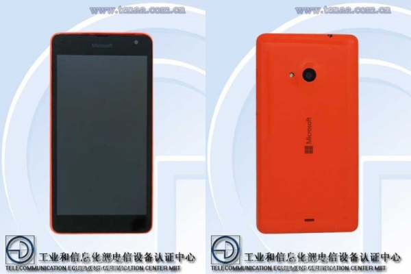 Първият смартфон Microsoft Lumia на снимки