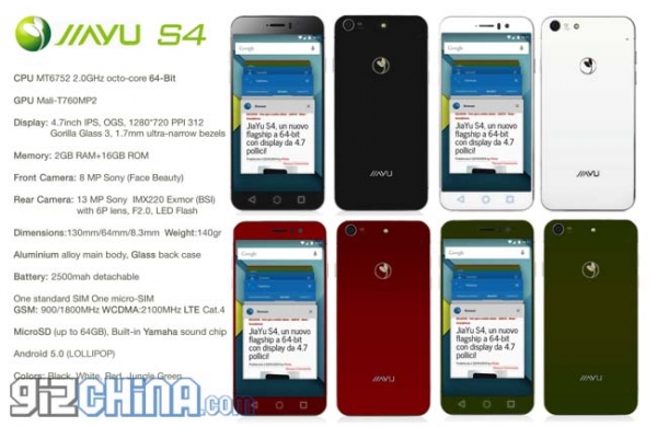 Jiayu S4: 4,7-инчов смартфон с осемядрения чип MT6752