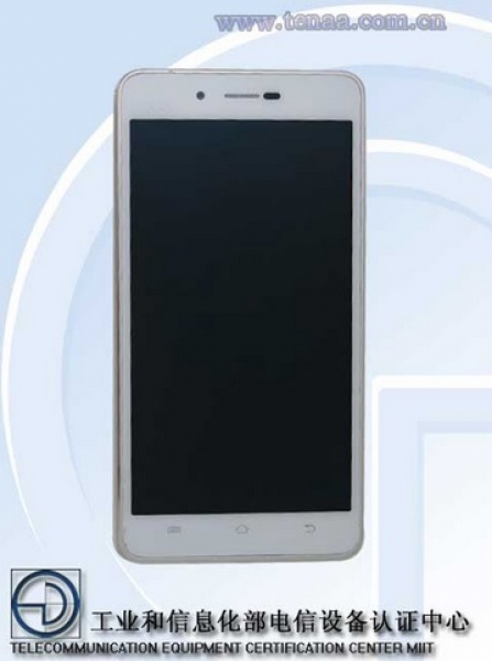 Vivo X5 Max бие Oppo R5 в борбата за най-тънък смартфон в света