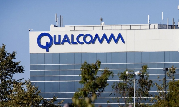 Приходите на Qualcomm се увеличават, а печалбата намалява