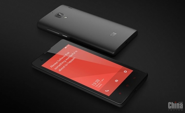 Xiaomi възнамерява да закупи производителя на чипове Leadcore