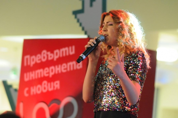 Мтел връща Люба от X Factor на голямата сцена