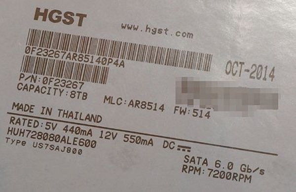 Започнаха продажбите на 8-терабайтовия диск HGST Ultrastar He8 8 TB, който е пълен с хелий