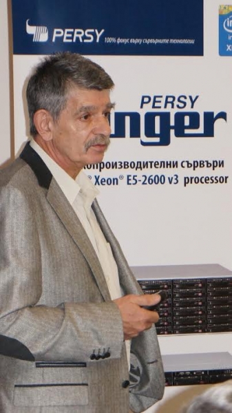 Persy представи пълна гама решения с най-актуалните сървърни процесори Intel Xeon