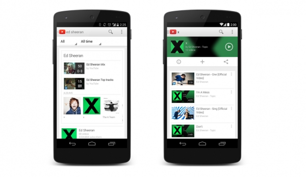 YouTube анонсира платената услуга Music Key
