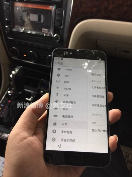 Meizu MX4 Pro отново се появи на „живи“ снимки