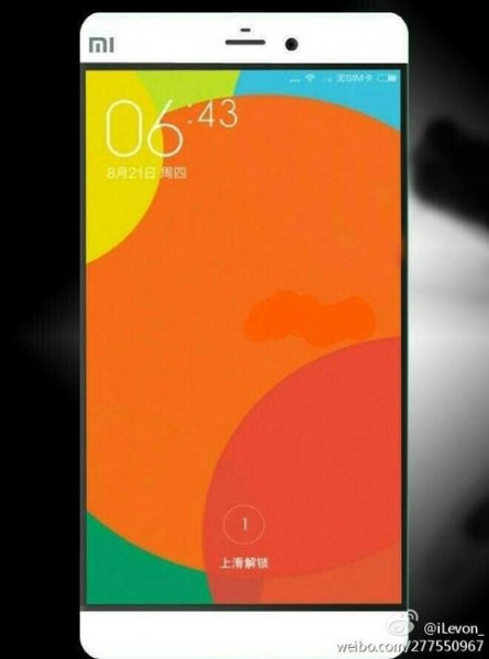 Xiaomi Mi 5: първи снимки и характеристики