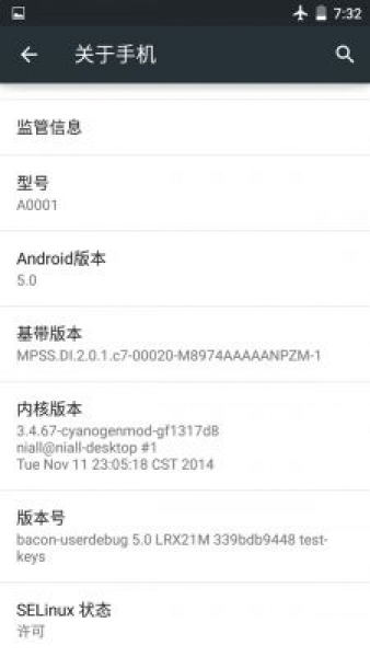 Неофициална версия на CyanogenMod 12 и инструкция за инсталиране в OnePlus One