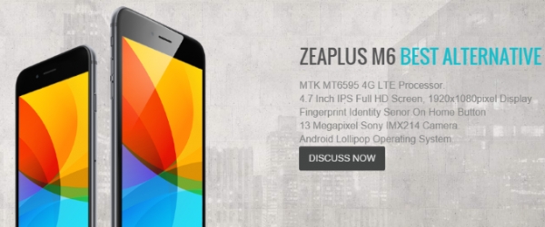 Новата търговска марка Zeaplus дебютира с два смартфона, базирани на MT6595 и Lollipop