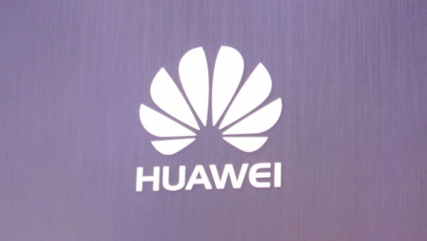 Huawei ще пусне 5G мрежа за Световното първенство по футбол през 2018 г.