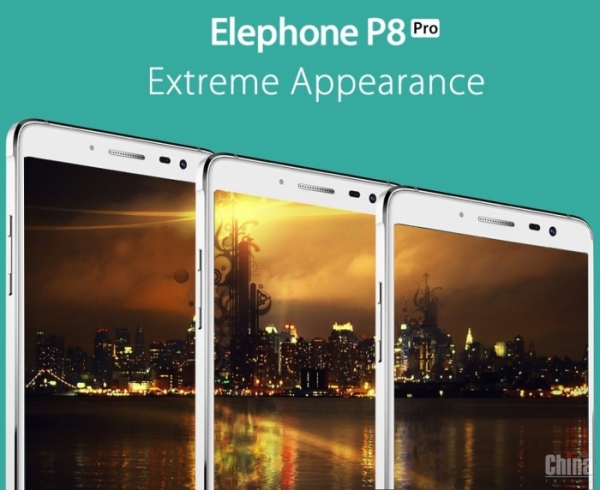 Анонс на смартфона Elephone P8 Pro