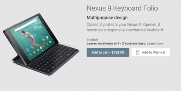 Започнаха продажбите на калъфа-клавиатура за Nexus 9
