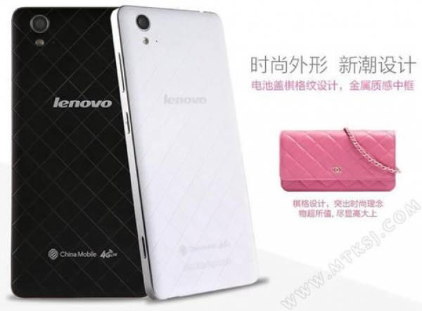 Lenovo A858T – смартфон за прекрасните дами