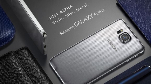 Samsung е на път да обяви официално Galaxy A7
