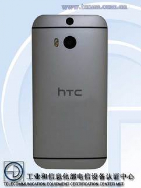 HTC One (M8 EYE) бе сертифициран и се появи на снимки