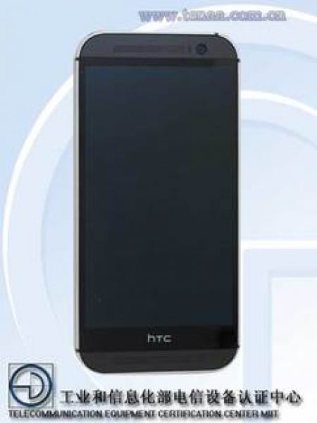 HTC One (M8 EYE) бе сертифициран и се появи на снимки