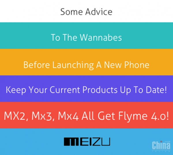 Новият фърмуер Meizu Flyme 4.0 официално поддържа 25 езика, включително български