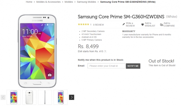 Samsung Galaxy Core Prime: бюджетен двусимов LTE смартфон
